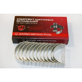 Вкладыши СМД-14/18 шатун.Н1 ЗМЗ