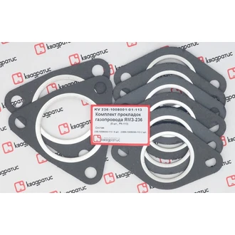 Прокладки газопровода ЯМЗ 236 (8 шт)