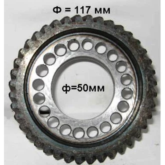 Шестерня Д144-1111172 привода ТНВД под конус нов.обр.Д-144