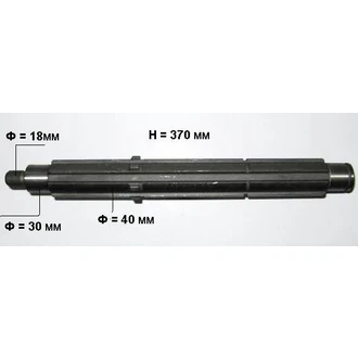 Вал А25.37.045Р(14.37.301-4) реверса пром.корот. 370 мм Т-25