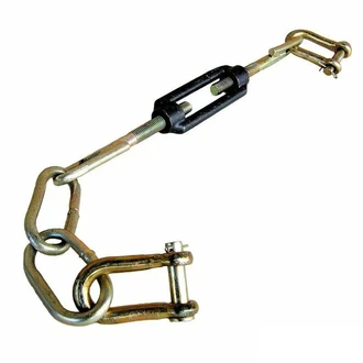 Цепь 14.56.046 (стяжка) навески Т-25