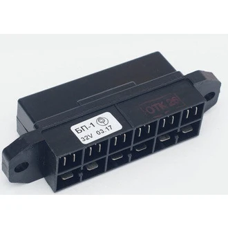 Блок БП- 1 предохранителей (6 пред)