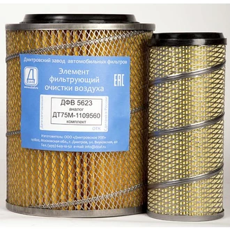 Элемент возд.ДТ75М-1109560 (ДФВ 5623) ДТ-75,Т-130/170