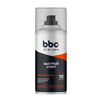 Быстрый старт двигателя BBC 210 мл.