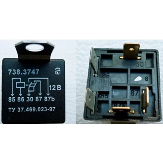 Реле стартера 35.3787 (738.3747)(РС-507) 12V,50/15А 5-конт.З-л,Г-з,П-з