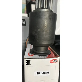 Привод (бендикс) СТ142М-3708-600 (старт.БАТЭ) МТЗ,ЗиЛ-Бычок