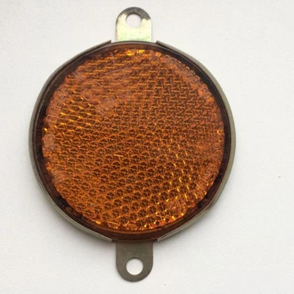 Катафот ФП-311 (желтый) метал.с ушками (световозвращ.круг.)