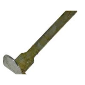 Рычаг 85-3710032 выключ.сигнала тормоза МТЗ