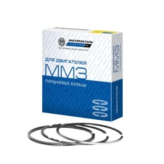 Кольца порш.260-1004060-Б (п/к) Кострома